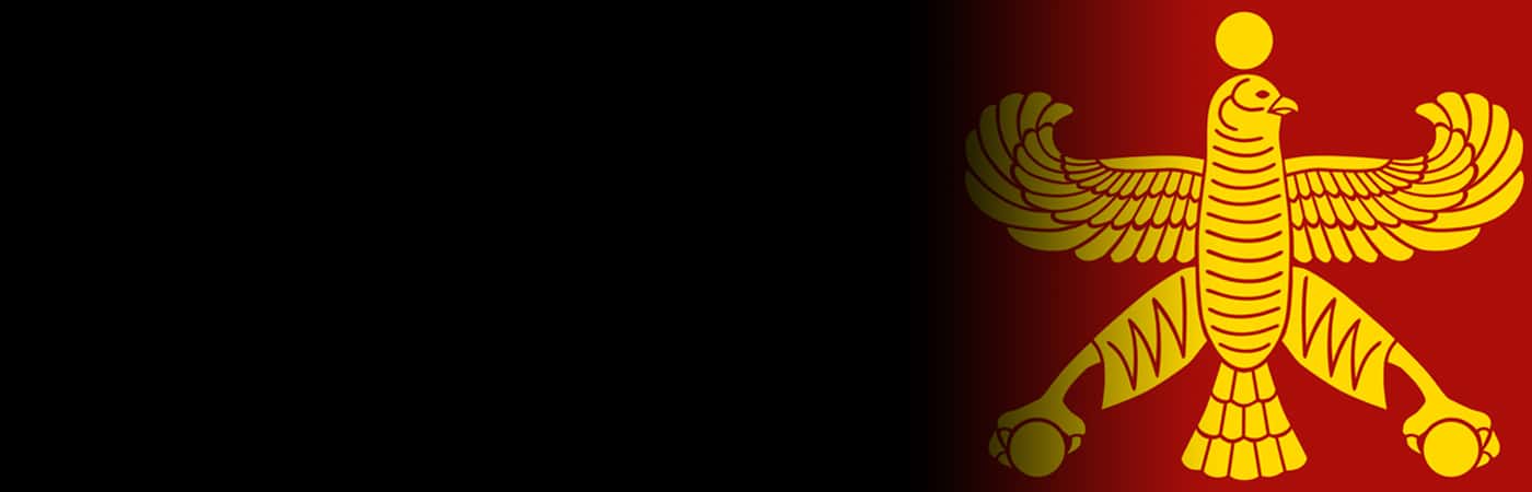 Majestic Facts About Persian Empires
