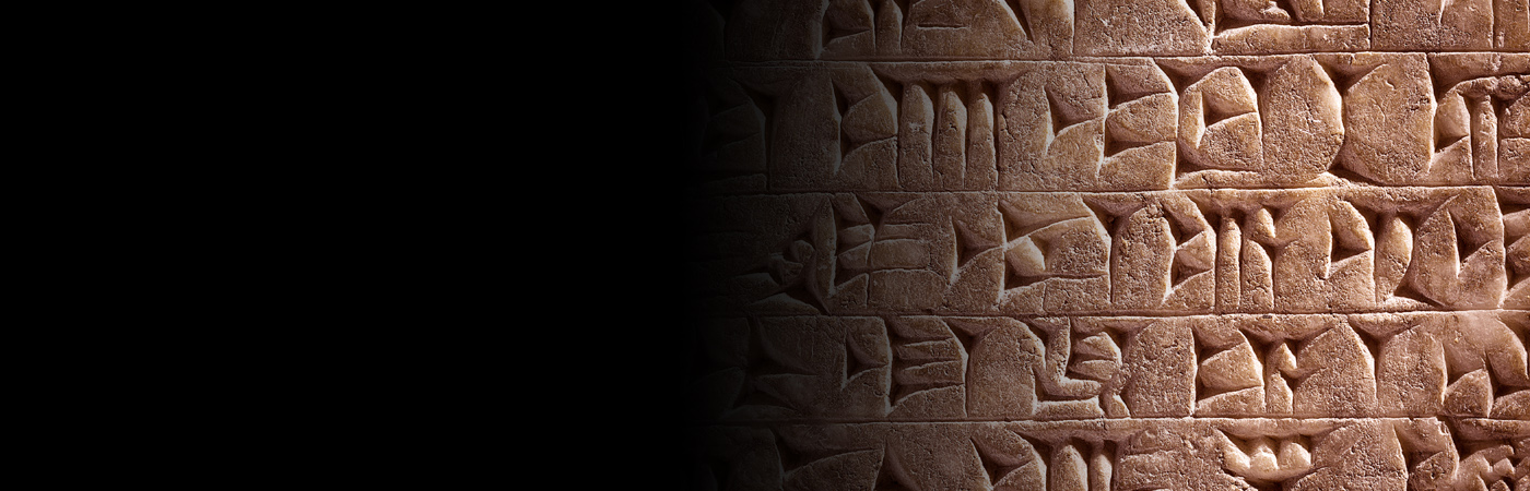 These 5,000-Year-Old Proverbs Carved Into Clay Still Ring True Today