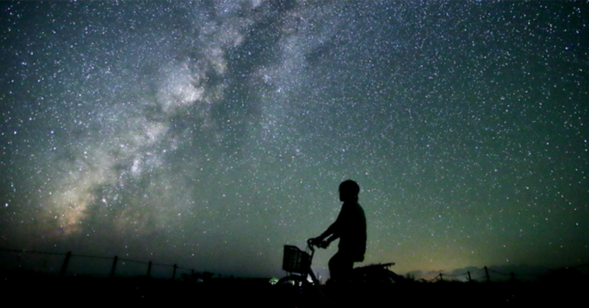Iriomote-Ishigaki National Park