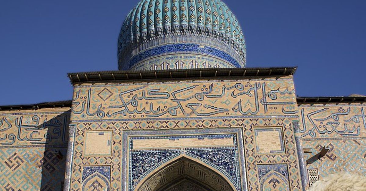 The Extraordinary Life And Travels Of Ibn Battuta