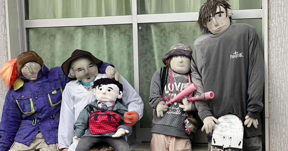 Nagoro, Japan’s Doll Village