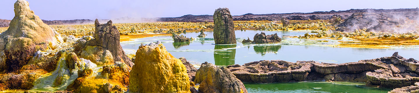 The Danakil Depression