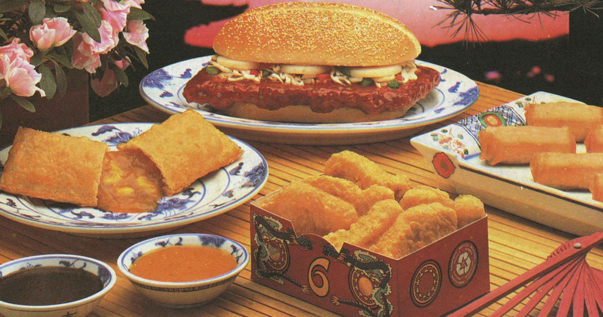 1980s McDonalds Menu Items They Need to Bring Back